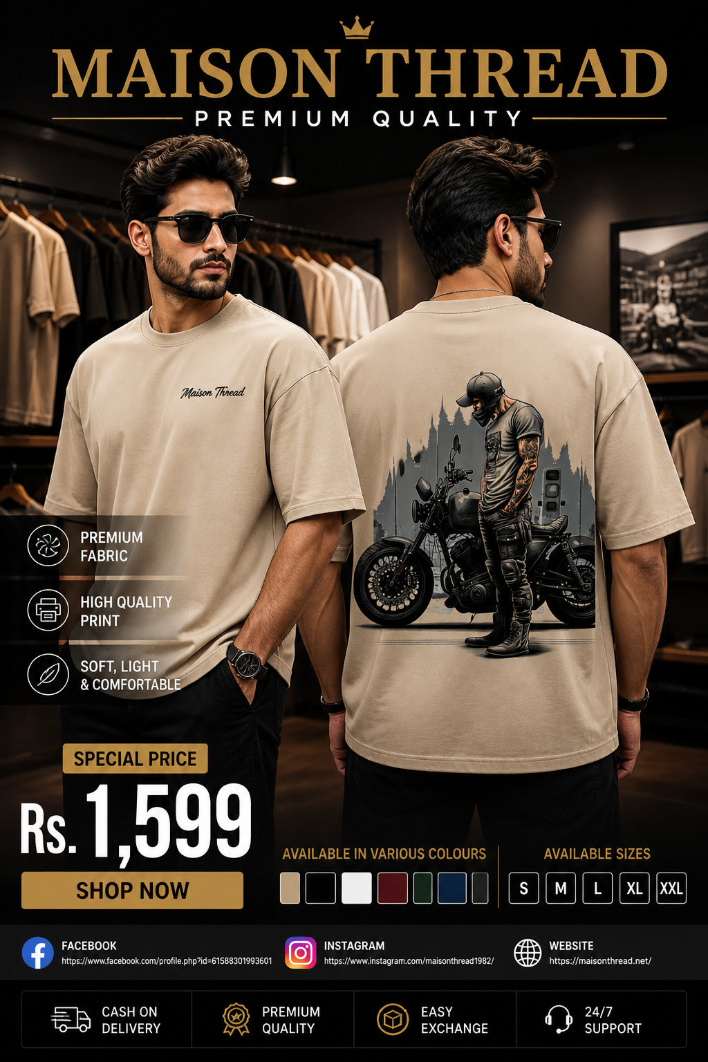 Printed T-Shirt