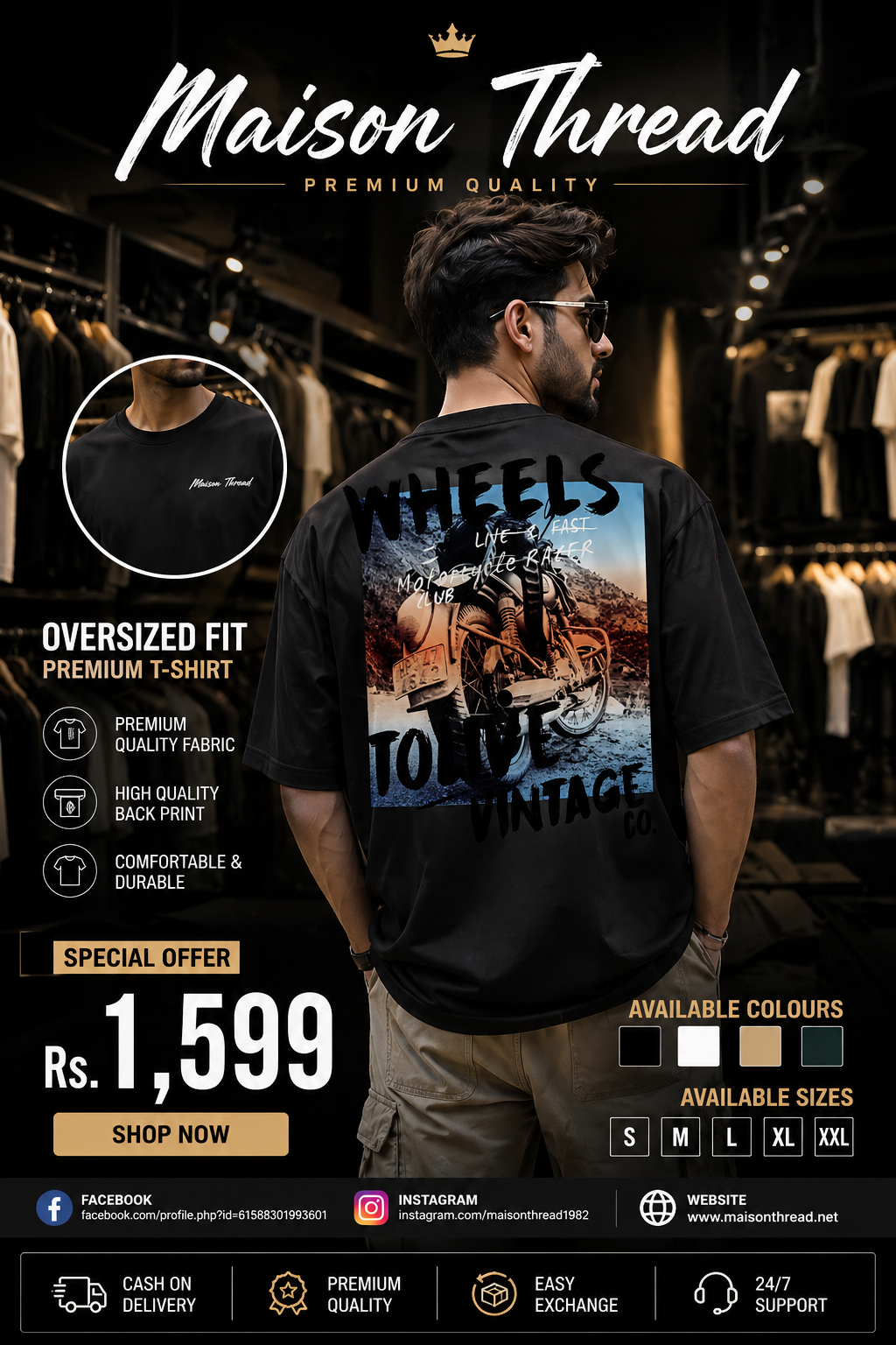 Printed T-Shirt