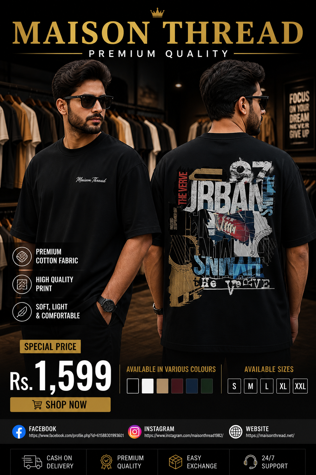 Printed T-Shirt